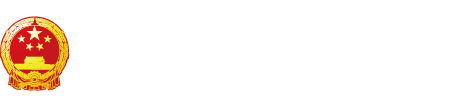 男人女人下面日本网站"